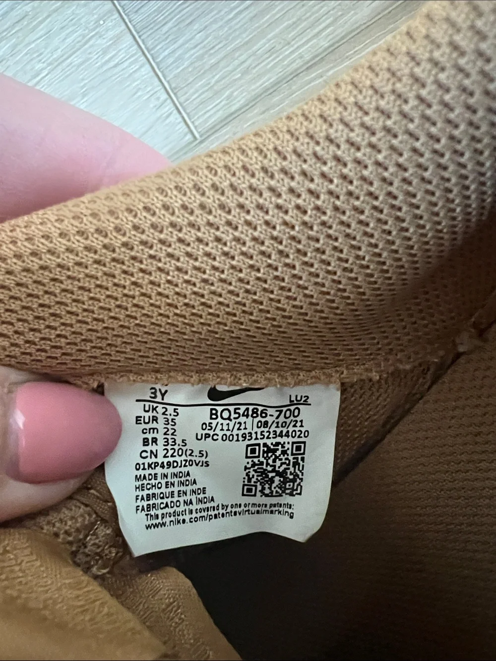 Nike Air Force 1 low LV8 Wheat 2.5 Y